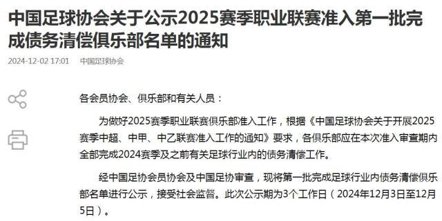 1733130802611041811.jpg 捕获.jpg